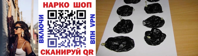 АМФЕТАМИН Зуевка