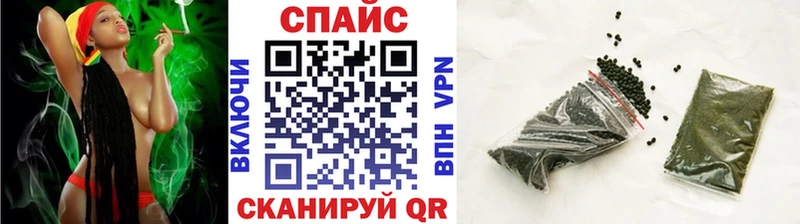 БУТИРАТ GHB  Купить где  Зуевка 