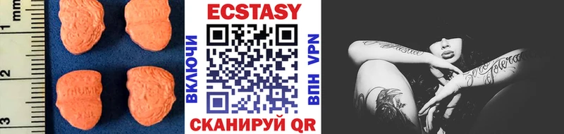 Купить  Зуевка  Ecstasy Punisher 