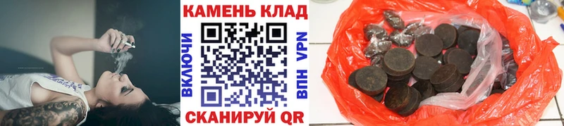 ГАШ Ice-O-Lator  Купить  Зуевка 
