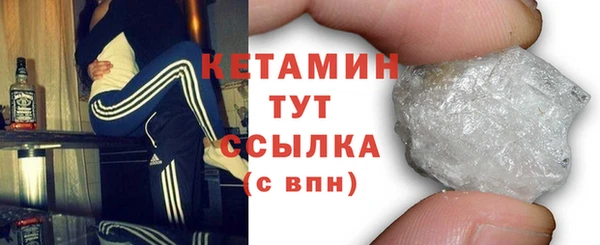 прущие грибы Балабаново