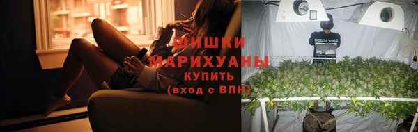 spice Балахна