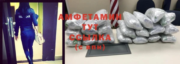 не бодяженный Алзамай