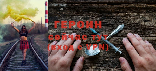 прущие грибы Балабаново