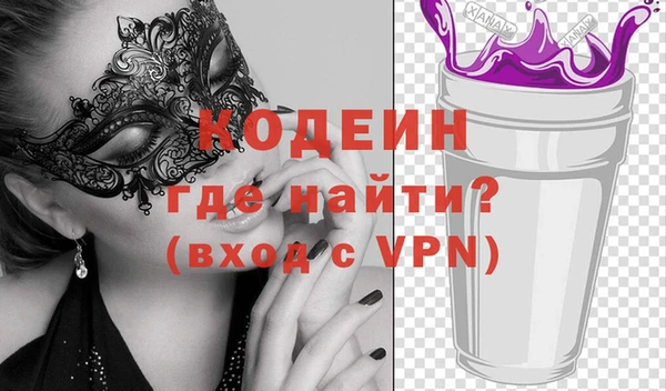 не бодяженный Алзамай