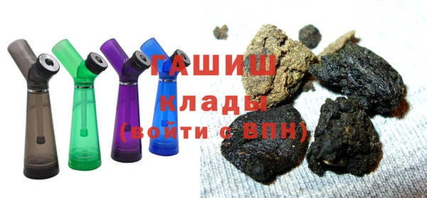 не бодяженный Алзамай